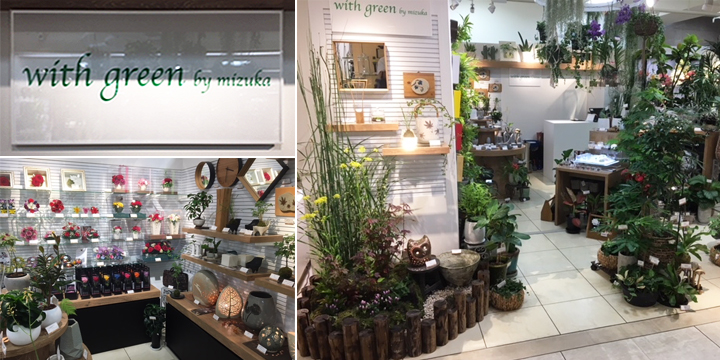 日本橋髙島屋７Ｆ　with green by mizuka